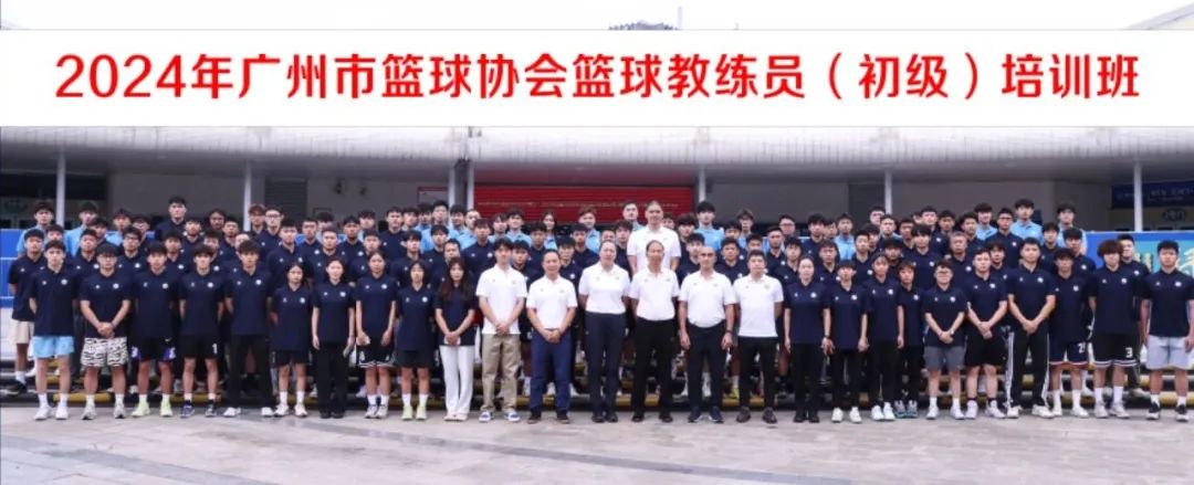 如何为不同水平的球员制定个性化的篮球训练策略_2